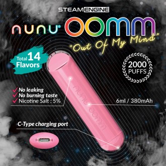 NUNU OOMM [ Nicotine Salt 5% ]